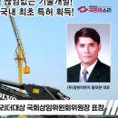 주식회사광원 이미지