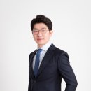 김희창법률사무소