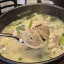 가마 교차로 1 | 역맛집] 역전국밥 광교점, 와이프랑 점심 데이트로 가마솥 8시간 육수에 국내산 냉장고기 정식 조지고...