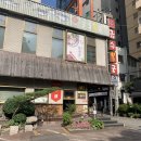 해운대복국 이미지