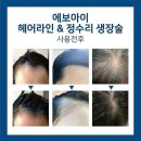 제이에이치샵 이미지
