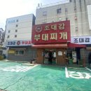 경기도 수원시 팔달구 인계로166번길 16-7 (인계동) 이미지