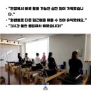 손길2
