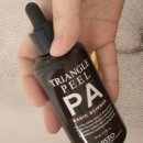 황송로 | 금광동 피부샵 단대오거리 피부관리, 24년 경력 원장님의 맞춤 케어 솔직후기