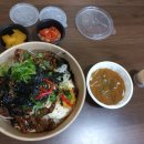 모찌네식당