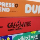 신한냉동 이미지