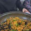 한방염소촌 네이버블로그