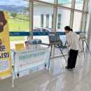 (사)경북장애인권익협회  영주시지회 이미지