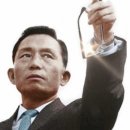 부일인쇄 - 중구 동광길 20 | 부일인쇄