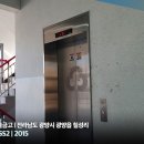 인덕로 이미지