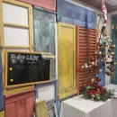 김군아미고 민박 이미지