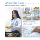 힐링기호흡