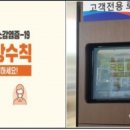 서해안주유소 이미지
