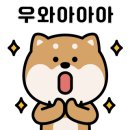 지사 광천수 사우나,휘트니스 이미지