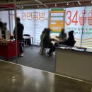 라면공방 - 북구 칠곡중앙대로69길 15-2 | 라면공방