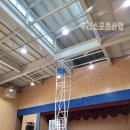 개포중학교 티스토리