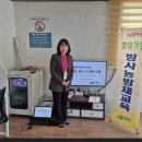 합산경로당 Daum카페
