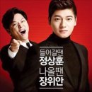 거인광고