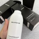 워시워시 | 겨드랑이 가려움 및 발진 잡는 내돈내산 바디워시 사용 후기