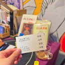 (야간)타로 | 잠실타로 잘 보는 곳 찾는다면? 리얼솔직후기 I 타로데이트 I