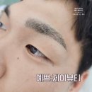 예쁘'다 | 순천 첫 자연눈썹 하실때 다들 예쁘제이뷰티 를 선택하시는 이유는? 후기 보시면압니다