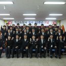 익산소방서 이미지