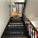 329안경 이미지