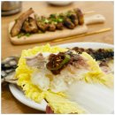 한라식당 네이버블로그