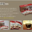 곽씨네야콘