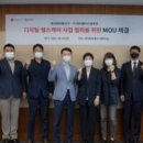 (주)메디플러스솔루션 네이버블로그