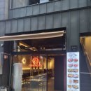 ３.６.３숯불구이 이미지
