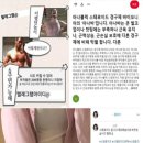 동화식품 이미지