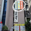 판타스틱 코인노래연습장 부산명지국제신도시점 이미지