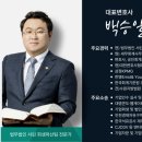 (주)세정수지 이미지