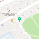 하늘채원공인중개사사무소 이미지