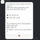 오르케이크 이미지