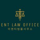 유한회사 동산창호 | 임대차계약의 종료를 이유로 임대차 목적물인 컨테이너의 인도를 구하는 사건