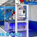 짱탁구장 - 기장군 차성남로65번길 12 | 짱탁구장