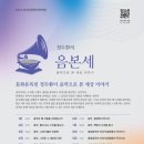 상지기획