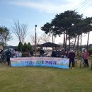 수지애향공원 이미지