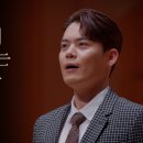 [함께 부르는 가곡] 보리밭 (Song. 유채훈) | 예술의전당 이미지