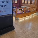 한별문화기획