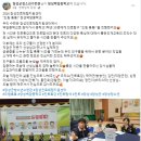 장성백암중학교 이미지