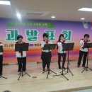 이천시노인복지관 이미지