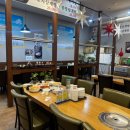 김흥관힘센낙지 이미지