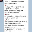 리딜 | 천호남자눈썹 인상이바뀌는 마법의 전후 생생후기 몽타쥬샵