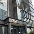 대화도서관 1층 | 문래동 점심 맛집 짬뽕지존 찍고 문래도서관까지 다녀온 후기