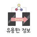 빨강호랭이 이미지