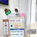 메고지고 떡창고 기흥구청점 이미지