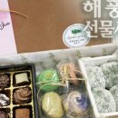 여수특산품 이미지